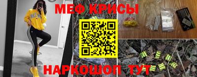 ALPHA PVP Можга