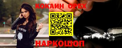 ALPHA PVP Можга