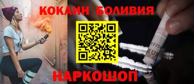 ALPHA PVP Можга