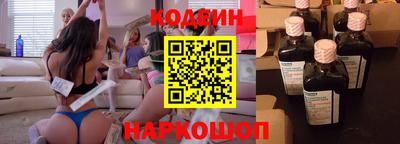 Альфа ПВП Можайск