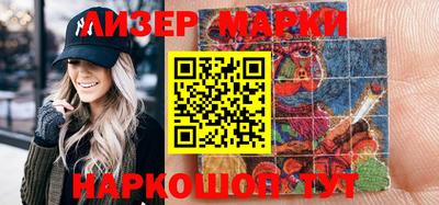 ALPHA PVP Можга