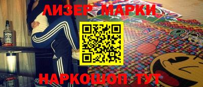 ALPHA PVP Можга