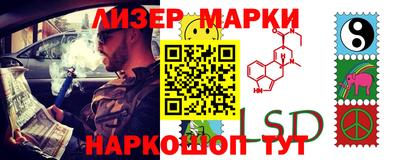 Альфа ПВП Можайск