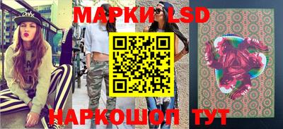 ALPHA PVP Можга