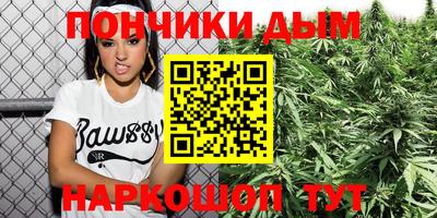 ALPHA PVP Можга