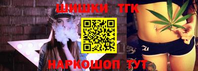 марки lsd Моздок
