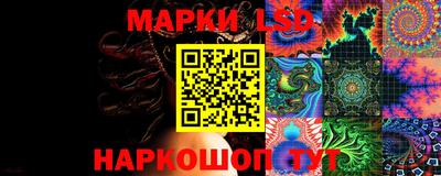 Альфа ПВП Можайск