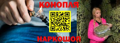 ALPHA PVP Можга