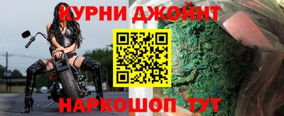 марки lsd Моздок