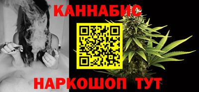 Альфа ПВП Можайск