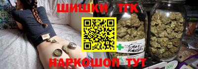 марки lsd Моздок