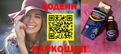 ALPHA PVP Можга