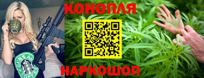 марки lsd Моздок