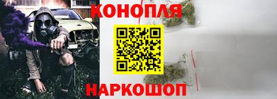 Альфа ПВП Можайск