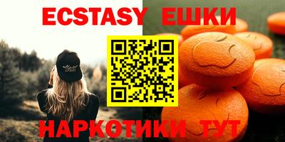 Альфа ПВП Можайск