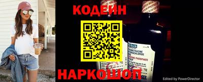 Альфа ПВП Можайск
