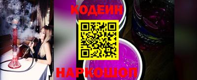 марки lsd Моздок