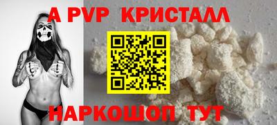 марки lsd Моздок