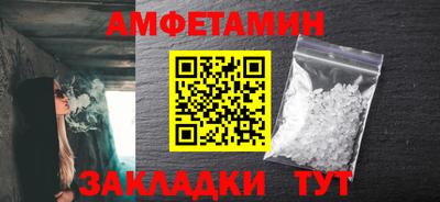 марки lsd Моздок