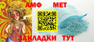 ALPHA PVP Можга