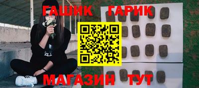 ALPHA PVP Можга
