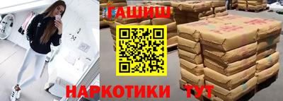 Альфа ПВП Можайск