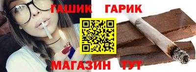 марки lsd Моздок