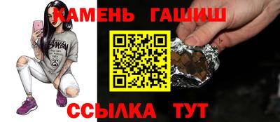 мефедрон мука Наро-Фоминск