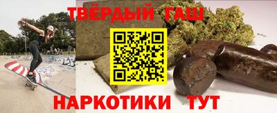 ALPHA PVP Можга
