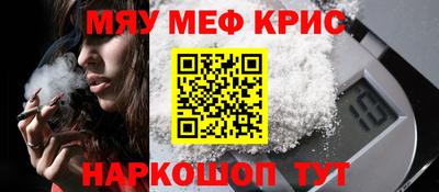 марки lsd Моздок