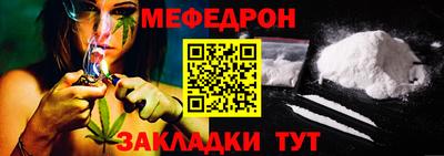 ALPHA PVP Можга