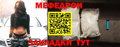 ALPHA PVP Можга